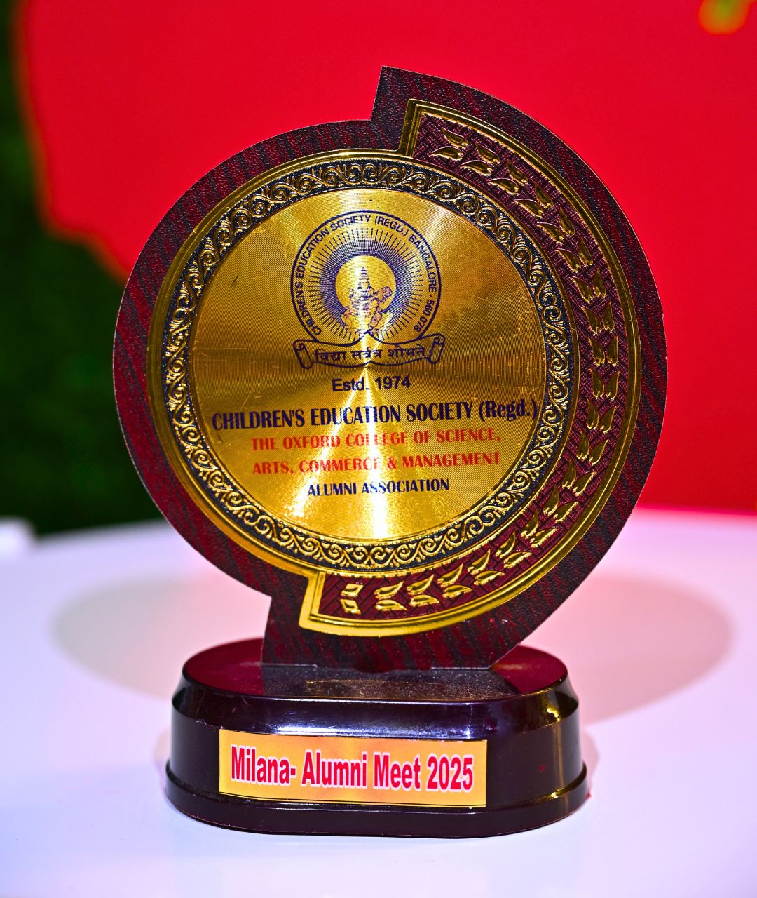 Milana Alumini Meet 2025